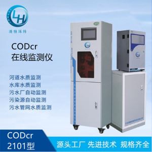 ued最新官网:河北生态环境质量显著改善