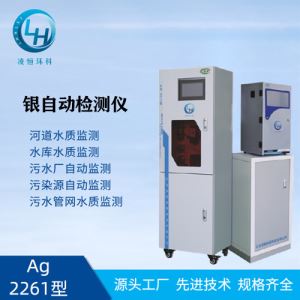 ued最新官网:水泥相关仪器有哪些好仪器推荐 2026年7月水泥相关热度排名